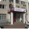 Сеть агентств недвижимости МИЭЛЬ на улице Гризодубовой