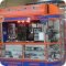 Дом быта com сеть сервисных мастерских в Ашане в Сигнальном проезде