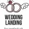 Веб-студия Wedding Landing