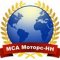 Транспортная компания МСА Моторс-НН на метро Горьковская