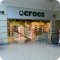 Обувной магазин Crocs в ТЦ Атриум