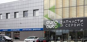 Автоцентр ЕвроАвто на Левашовском проспекте