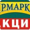 Магазин мясной продукции Ярмарка на улице Чехова, 19