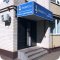 Сервисный центр по ремонту мобильных устройств Pedant Ставрополь на улице Тухачевского 