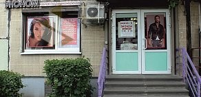 Парикмахерская-салон Эконом на метро Купчино