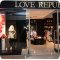 Сеть магазинов женской одежды Love Republic в ТЦ ВИВА!