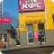 Ресторан быстрого питания KFC на улице Миклухо-Маклая
