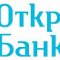 Банк ОТКРЫТИЕ на проспекте Римского-Корсакова