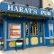 Harat&#039;s Pub на Платановом бульваре