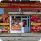 Фирменный магазин Юргамышские колбасы в Студенческом проезде