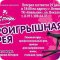 Магазин профессиональной косметики для волос Мир красоты на Октябрьском проспекте