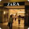Магазин одежды Zara в ТЦ Город