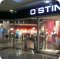 Магазин одежды O'STIN на метро Авиамоторная