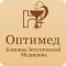 Медицинская клиника Оптимед на улице Вересаева