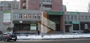 Медицинский центр Здоровье на Ленинском проспекте