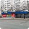 Торговая компания Русский фейерверк на Беляевской улице, 58а