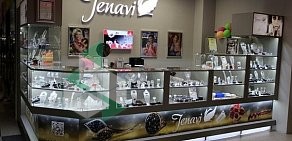 Магазин ювелирной бижутерии Jenavi