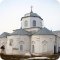 Администрация Губернатора Ульяновской области Управление по охране объектов культурного наследия