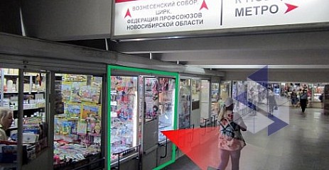 Проститутки Новосибирска На Красном Проспекте