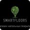 Магазин напольных покрытий SmartFLOORs