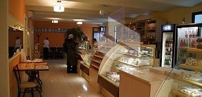Кафе-пекарня Осетинские пироги на 1-й улице Бухвостова