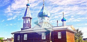 Храм во имя Казанской иконы Пресвятой Богородицы Русской Православной Старообрядческой Церкви