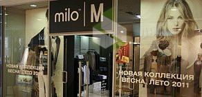 Бутик мультибрендовой одежды Milo в Советском районе