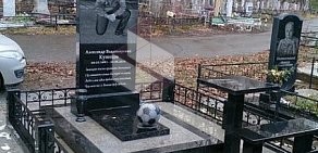 Сеть мастерских по изготовлению памятников Обелиск на улице Ильича