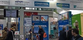 Производственная компания Condtrol