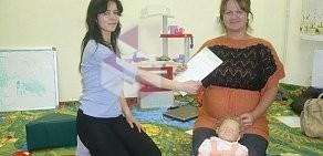 Клуб беременных Новая Жизнь в Климовске