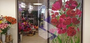 Орхидея, Салон цветов и праздничного оформления