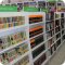 Книжный магазин Читай-город в Сальске