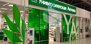 Финская сеть аптек Университетская Аптека на проспекте Юрия Гагарина, 34 к 2