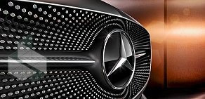Официальный дилер Mercedes-Benz Арт-Моторс ЮГ