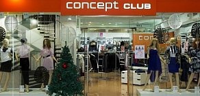 Магазин Concept Club в ТЦ Континент-2