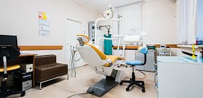 Стоматология Esperanto Dental Clinic