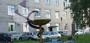 Больница № 12 на улице Малахова