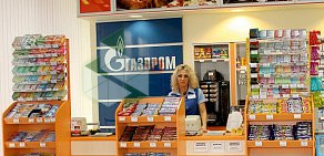 АЗС Газпром на Сургутской улице