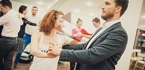 Международная школа танцев YouDance на метро Белорусская