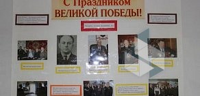 Нижегородское Линейное Управление МВД России на транспорте