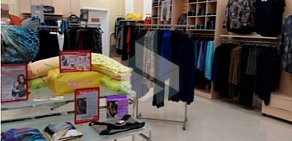 Магазин одежды для беременных Буду Мамой в ТЦ Мурманск Молл