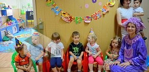 Детский центр ЧУДО в Коминтерновском районе