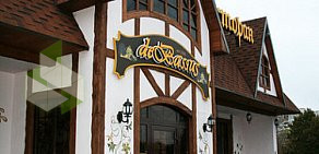 Ресторан De Bassus