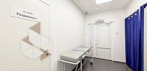 Диагностический центр МРТ-Эксперт на Северном проспекте