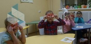 Детский центр Точка Роста Личности на Московском проспекте