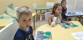 Детский центр Точка Роста Личности на Московском проспекте