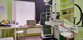 Семейный медицинский центр Orange Clinic в Ясенево 
