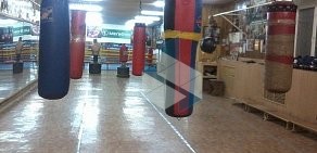 Боксерский клуб Дизель на улице Ватутина