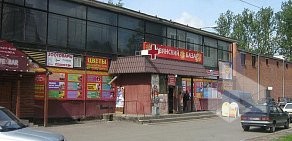 Торговый комплекс Славянский Базар на Краснопутиловской улице