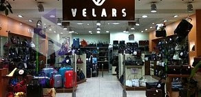 Магазин кожгалантереи и багажа VELARS в ТЦ Питер